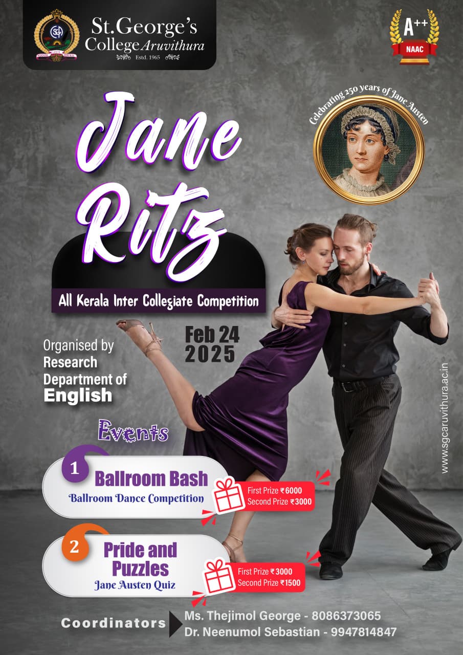 JANE RITZ - All Kerala Inter Collegiate Competition